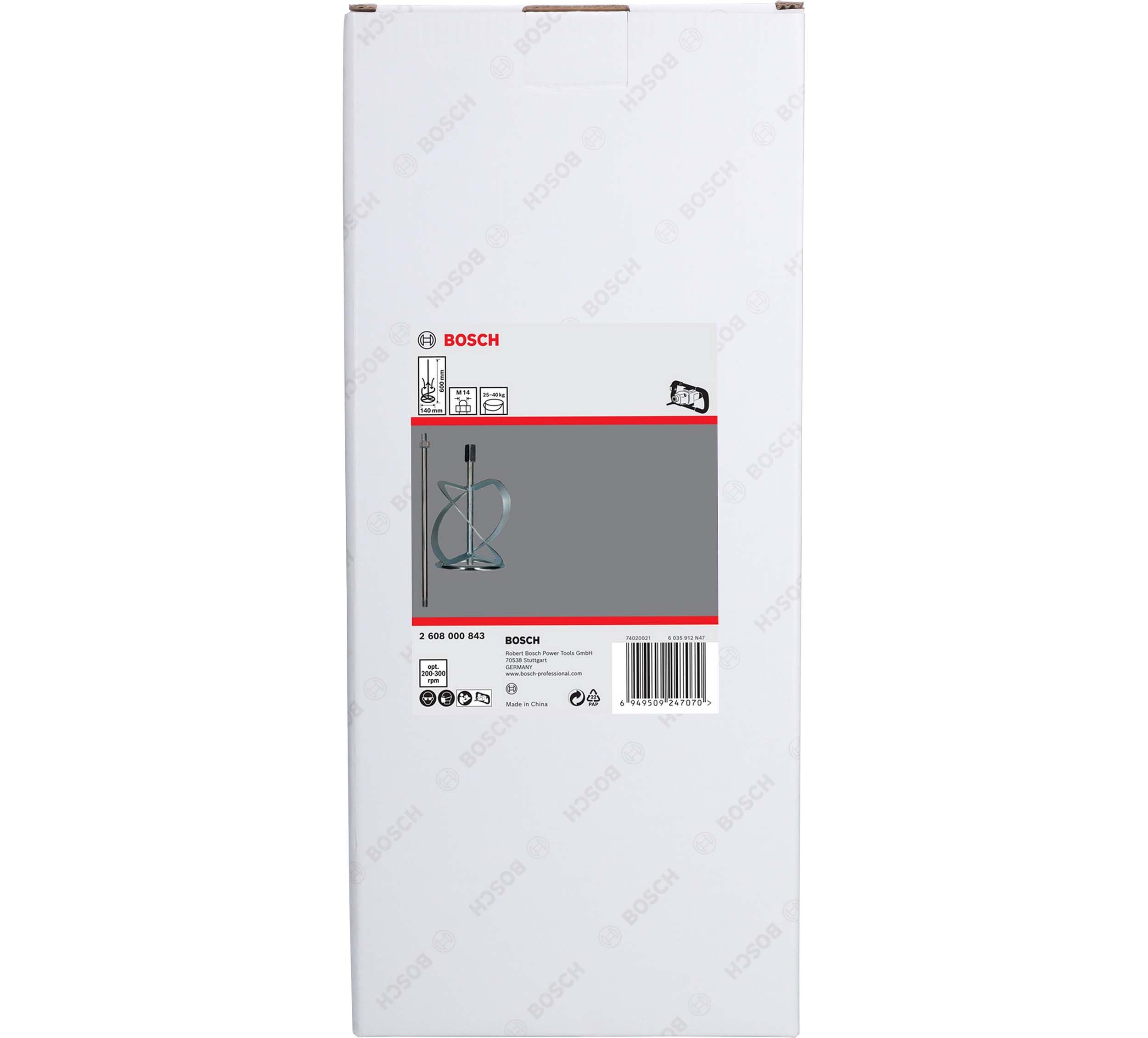 bosch-pro-bohrmaschinen-r-hrkorb-m14-au-engewinde-140-mm-f-r-z-hfl-ssige-und-kle image 2