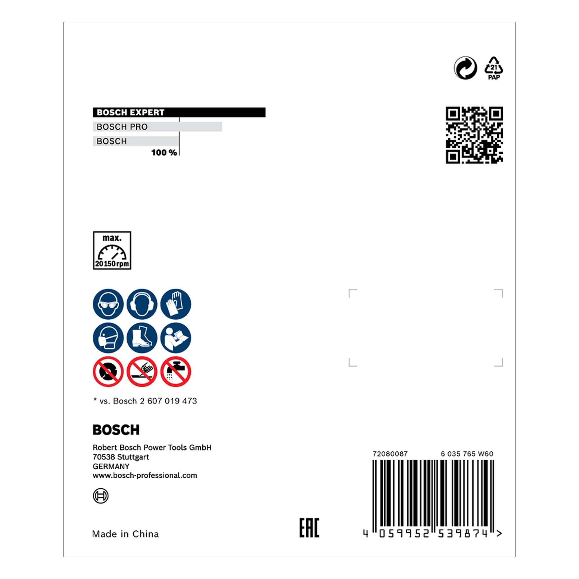 bosch-expert-hardceramic-diamanttrennscheibe-76-mm-76-x-1-5-x-10-mm-f-r-harte-fl image 4