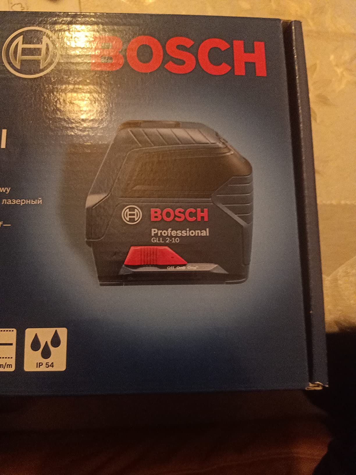 Gut, aber mit Einschränkungen