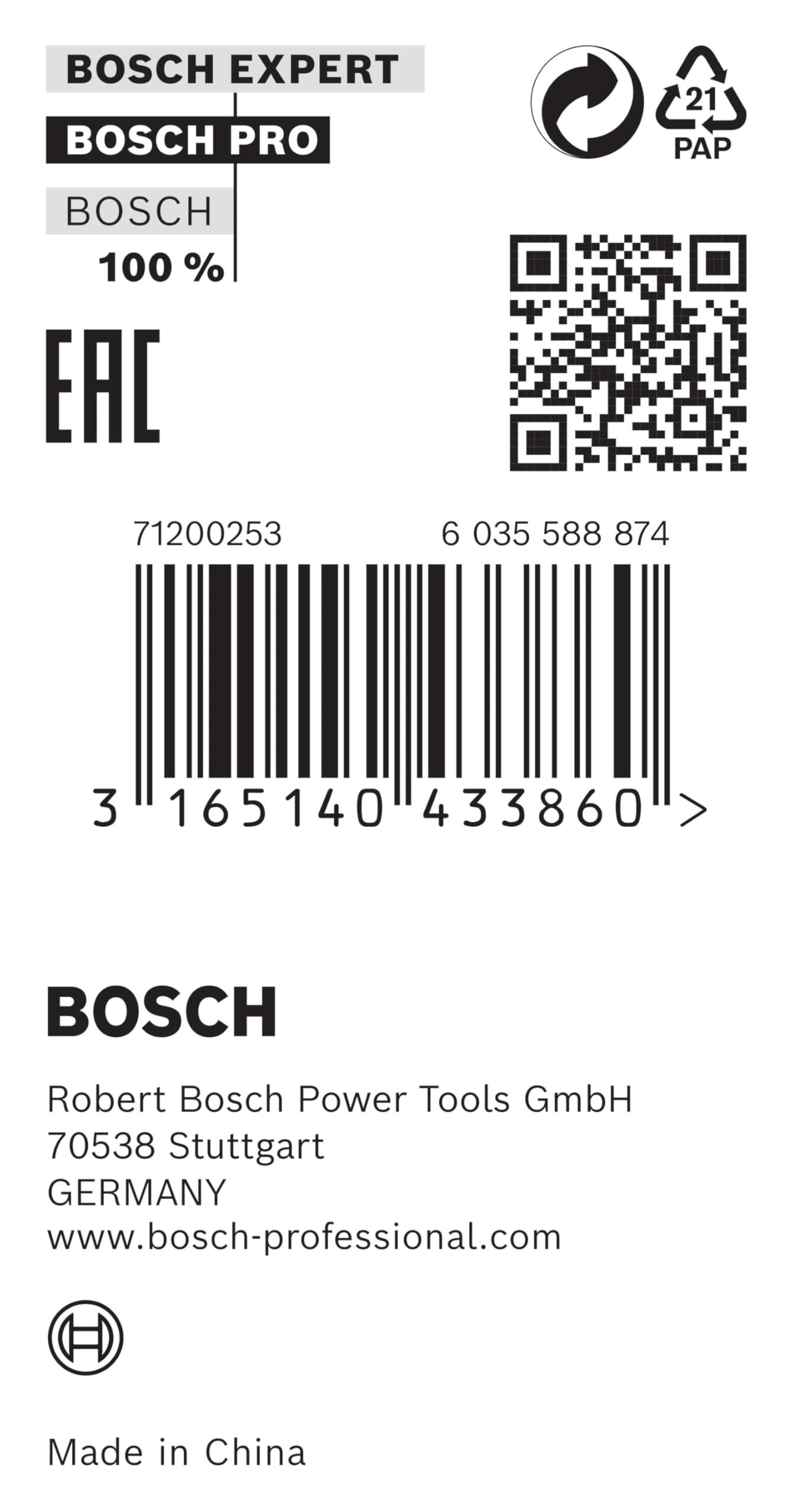 bosch-professional-reduzierring-f-r-kreiss-gebl-tter-2600100220-30-x-20-x-1-5-mm image 4