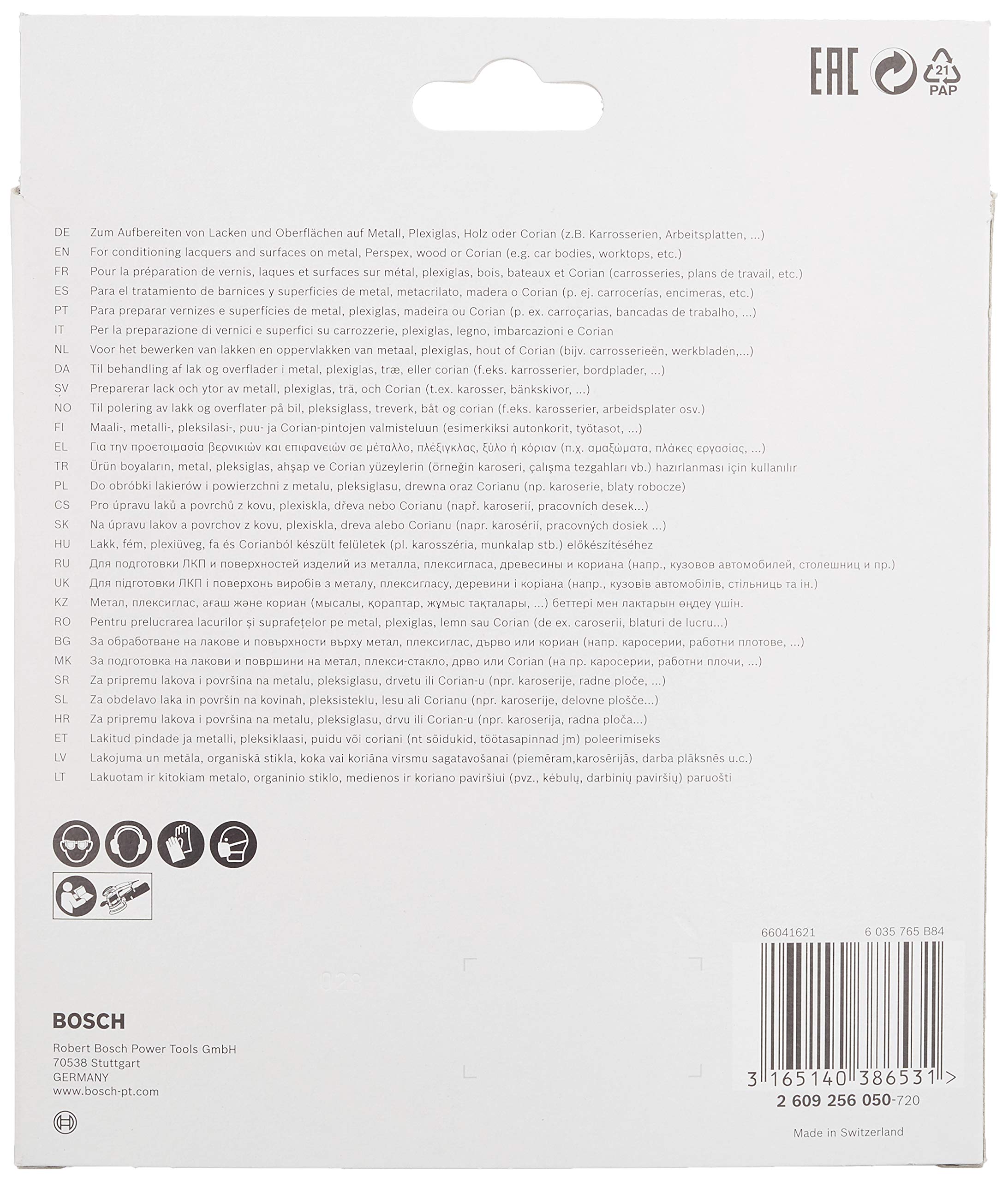 bosch-2609256050-lammwollhaube-160-mm-mit-klettsystem-polieraufsatz-f-r-lack-ple image 4